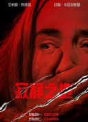 18一20亚洲gay无套男男