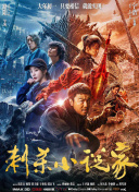 亚洲一区二区三区在线免费观看