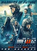 量子云视频资源
