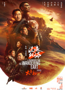 娇妻裸体集体交换
