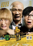 av大全免费看