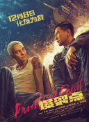 医疗设备分类