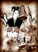 一色屋精品亚洲香蕉网站