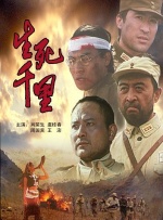 亚洲综合在线视频