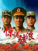 又紧又嫩夹的好爽黄文