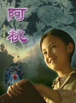 久久久久精品一区二区三区不卡