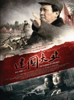 91精品成人免费国产片