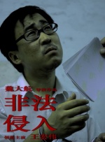 欧美一区二区三区网站