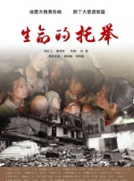 亚洲色无码播放
