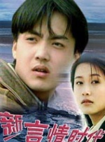 成人区精品一区二区毛片不卡