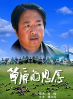 gay欧美猛男巨大第一次图片