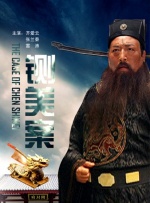 国产91在线chines看