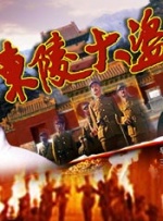 第一福利在线