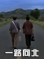 热久久综合网