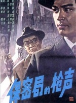 通奸的时代
