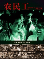 免费一级成人免费观看