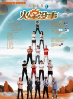 欧美一级美片在线观看免费