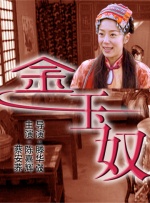 国产精品久久国产精品99