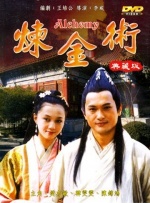 色av综合网