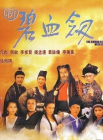 美利坚永久精品视频在线观看