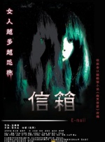 国产成人精品一区二区免费