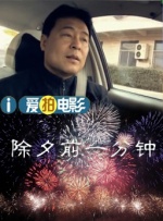 91成人国产