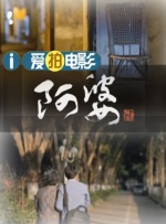 国产娇小性色xxxxx视频