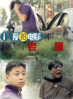 91免费下载.