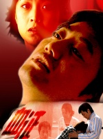 国产午夜精品久久久久九九