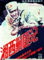 91福利视频久久久久