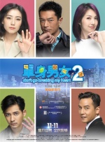 少女视频在线观看高清完整版