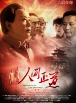 精品国精品国产自在久国产不卡
