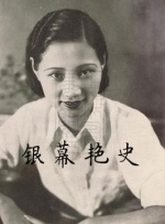 12岁女孩穿比基尼跳舞