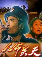 久久久久久97免费精品一级小说