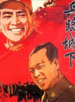 性爱游戏100天