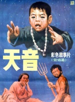 中文字幕成人在线
