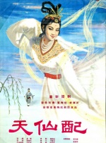 欧美性生活久久