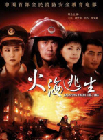国产婷婷精品