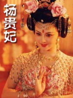 邻居的诱惑