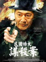 91精品在线观
