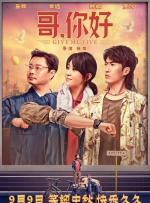 爱弓凉 作品