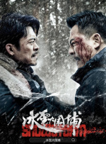 丝袜脚好紧老师