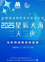三上悠亚在线一区