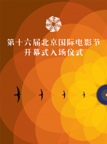 久久综合亚州