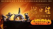 亚洲一区二区少妇