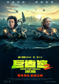 国产精品久久久久久亚洲伦