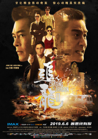 色婷婷色综合