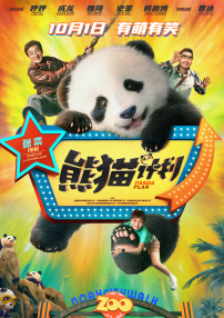 综合 色 久