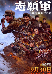 女人色网站