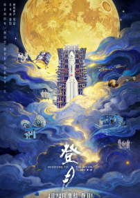 天天色图综合网
